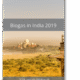 Image is the cover of the ebook Biogas in India 2019.